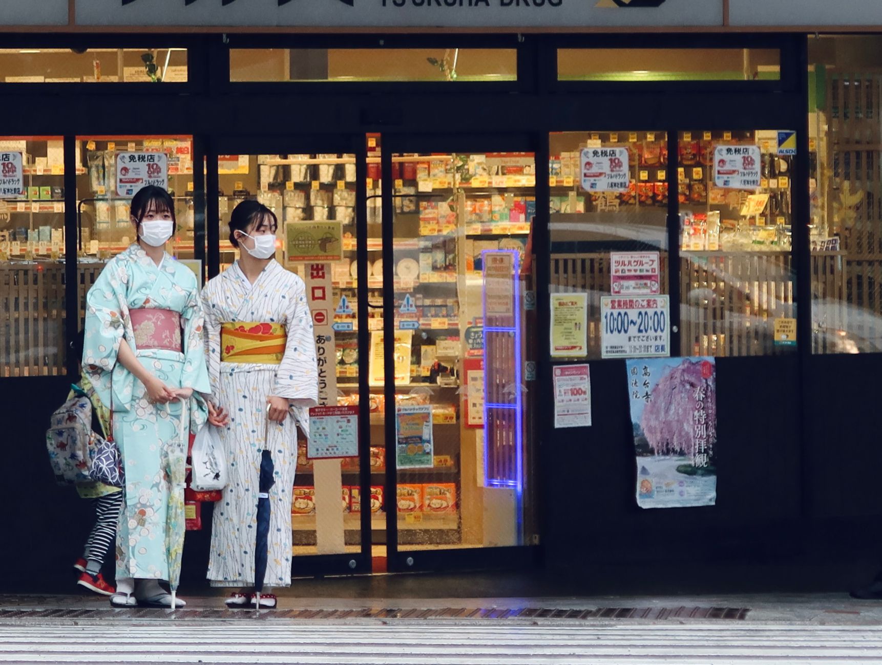 Japan Health News and the Impact of Aging Population Trends